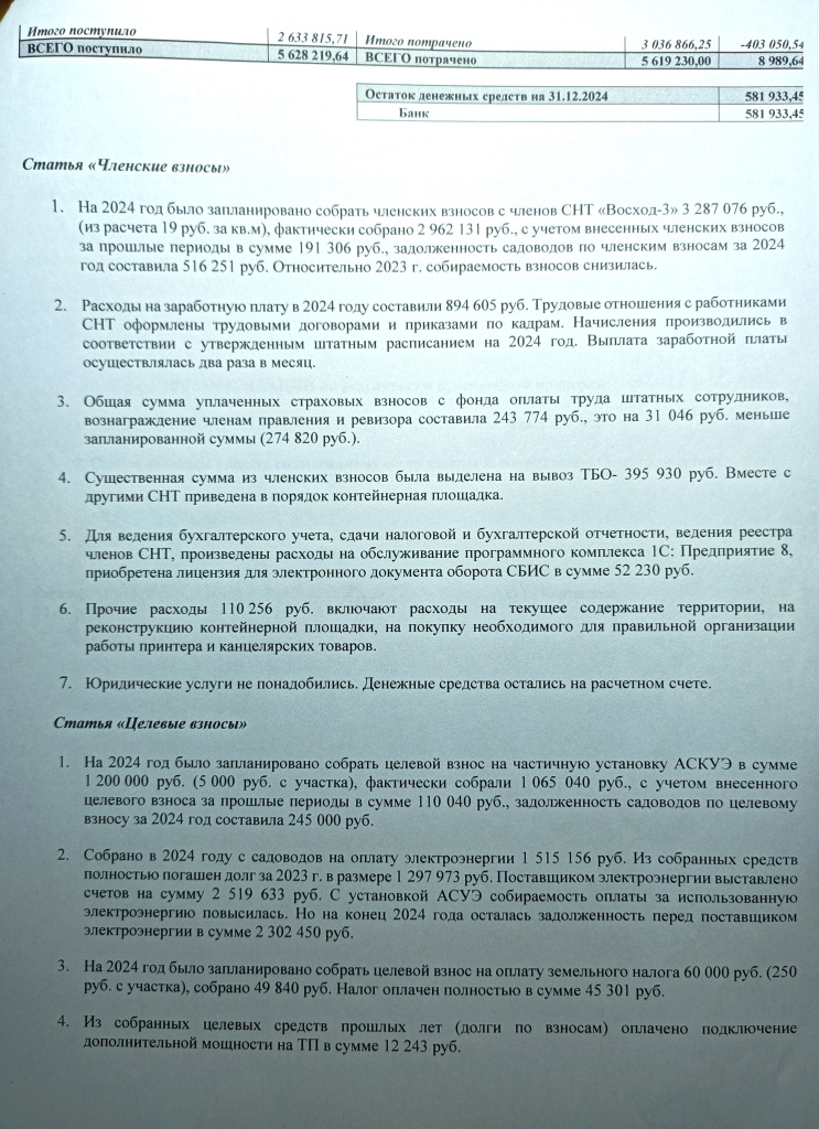 1750525934689.jpg 1750525934689.jpg