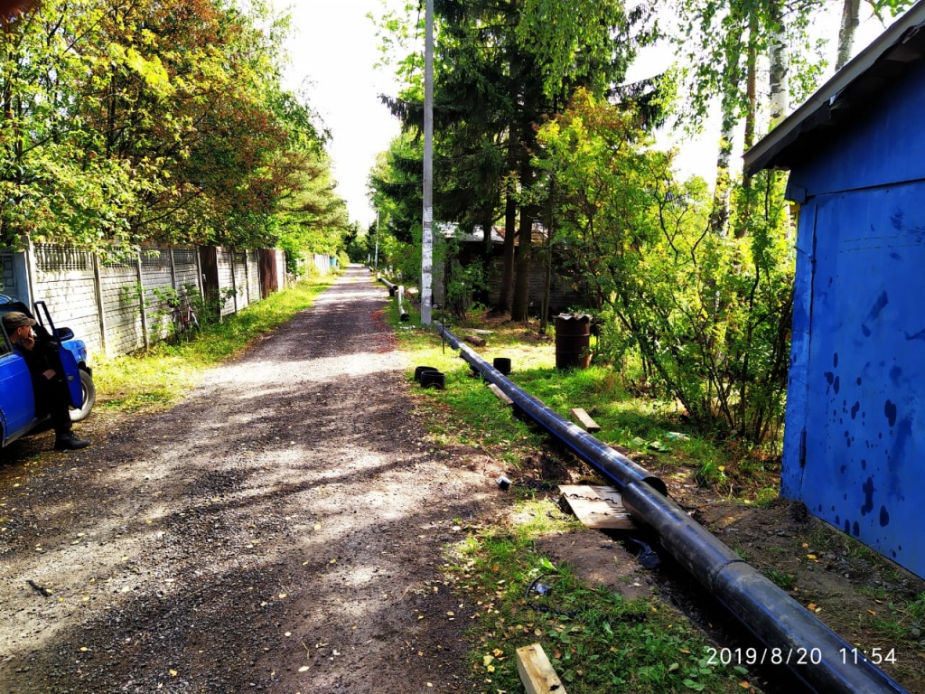 IMG-20190820-WA0003.jpg